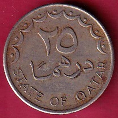 state of qatar 25 Dirhams 1973-1393–FC3028 - Image 2