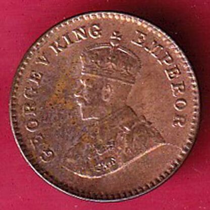 British India 1920 George V 1/12 ANNA – FC3052 - Image 2