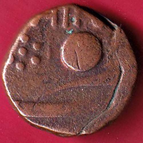Baroda State MALHAR RAO Gaykwad one paisa coppere coin– FC3072