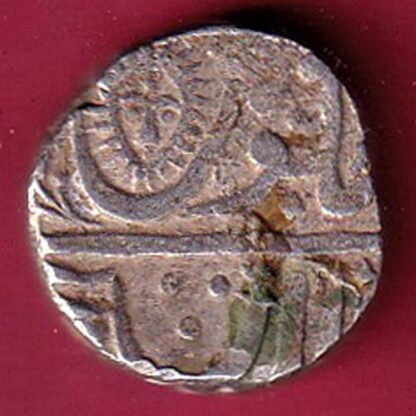 INDORE STATE SUN FACE INO SHAH ALAM II MALHAR RAO ONE RUPEE SILVER COIN – F6104 - Image 2
