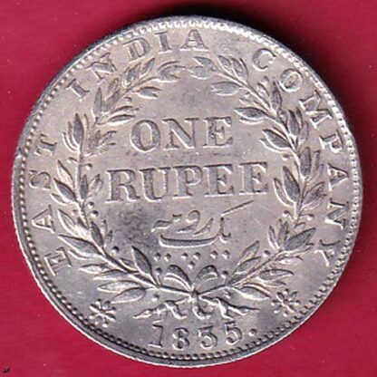 EAST INDIA COMPANY 1835 WILLIAM IIII KING GEORGE ONE RUPEE SILVER COIN – F6107 - Image 2
