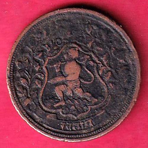 ratlam state Ranjit Singh 1 Paisa copper coin – F6113