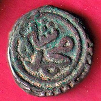 Delhi sultanate MUHAMMAD SHAH 6 gani – F6125