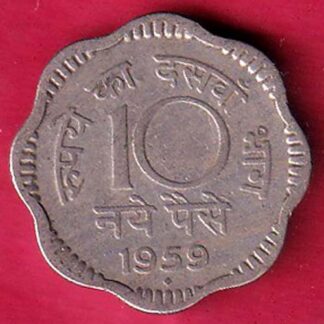 REPUBLIC INDIA 10 PAISA NAYA PAISA 1963  – F6129