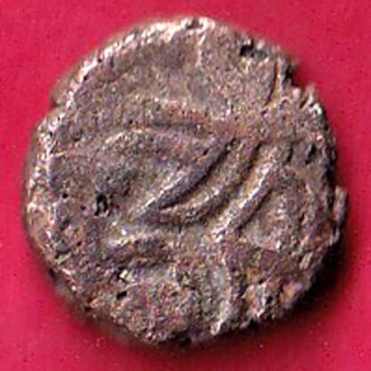 DELHI SULTANATE Jalal-ud-Din Raziya JITAL– F6131 - Image 2