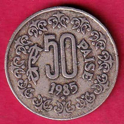 republic india 1985 50 paisa– F6132