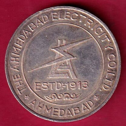 SILVER TOKEN: Weight – 29.82 gm: THE AHMEDABAD ELECTRICITY CO-OP LTD. AHMEDABAD ESTD 1913 – F6182 - Image 2