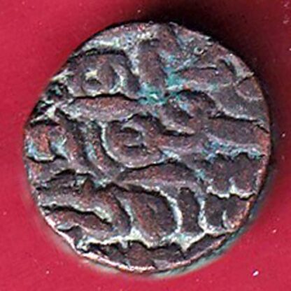 DELHI SULTAN SIKANDER LODHI ONE TANKA Weight –9.92 gm BILLON TANKA-F6234 - Image 2