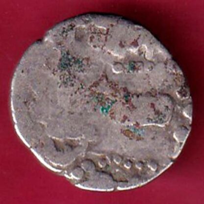 GURJARA PRATIHARA RARE SILVER COIN -F6243