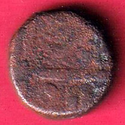 Mughals Akbar 2 Tanki RARE COIN - F6258 - Image 2
