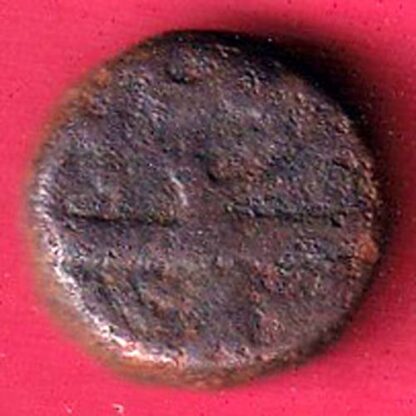 Mughals Akbar 2 Tanki RARE COIN - F6258