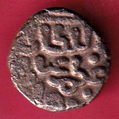 Delhi Sultan Ghiyas-Ud-Din Balban Shah 2 gani coin-F6290