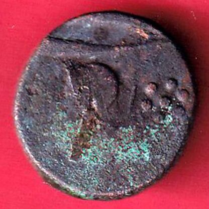 BARODA STATE GAYAKWARD COPPER PAISA -F6296 - Image 2