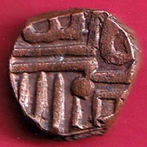 Nawanagar State Shree Jaam one Dokdo-F6299 - Image 2
