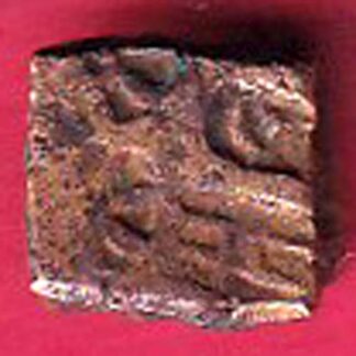 ancient cetral india copper punchmark ujjainy symbols on coin-F6311