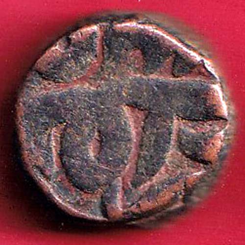 mughals akbar one dam copper coin – FC3123 - Image 2