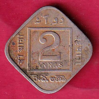 british india 2 Annas – George V 1934– FC3188
