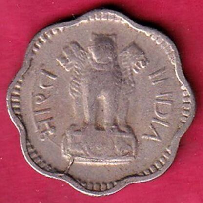 republic india 10 paisa 1965 coin  – FC3190 - Image 2
