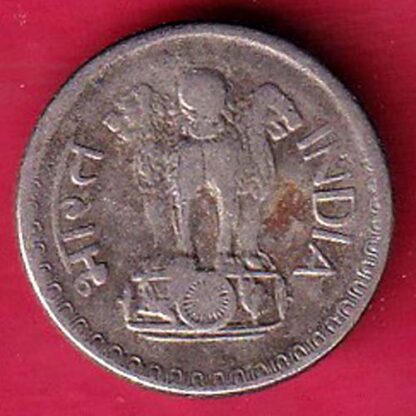 republic india 1973 "shifting error" 25 paisa coin – FC3192 - Image 2