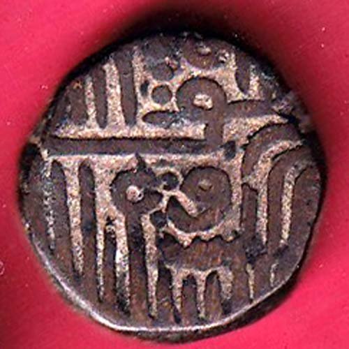 Nawanagar State Shree Jaam ONE dhingalo– FC3242 - Image 2