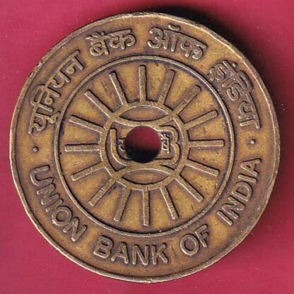 bank token:-Union bank of india Azadpur,Delhi – FC3253