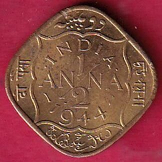 BRITISH INDIA 1944 GEORGE VI 1/2 ANNA COIN– FC3319