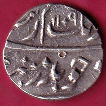 Mughals ah 1109 Aurangzeb SURAT Mint HALF Rupee– FC3329