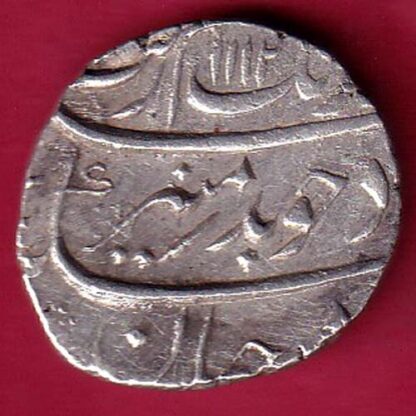Mughals ah 1112 RY45 Aurangzeb surat Mint One Rupee– FC3335 - Image 2