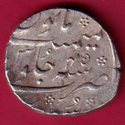 Mughals ah 1112 RY45 Aurangzeb surat Mint One Rupee– FC3335