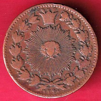world coin  - FC3365 - Image 2