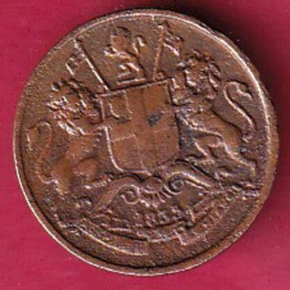 east india company 1835 1/12 anna copper coin – F6159 - Image 2