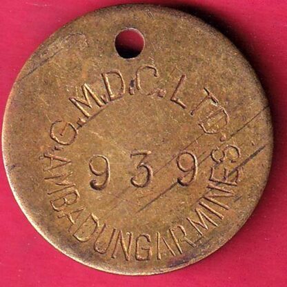 TOKEN: AMBADUNGAR MINES G.M.D.C. LTD.949-F6279 - Image 2