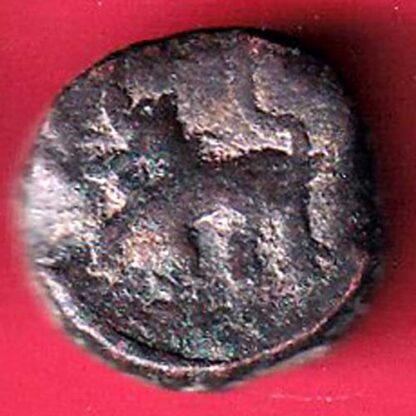 HYDERABAD STATE FED. ELICHPUR LEFT SIDE LION FACE ONE Weight– 11.76 gm PAISA COIN– FC3138