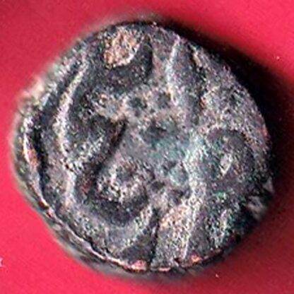 HYDERABAD STATE FED. ELICHPUR LEFT SIDE LION FACE ONE Weight– 11.76 gm PAISA COIN– FC3138 - Image 2