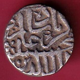 MUGHALS MOHD. AKBAR MAHMUDI SILVER COIN– FC3221