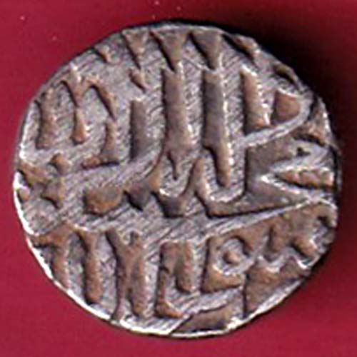 MUGHALS MOHD. AKBAR MAHMUDI SILVER COIN– FC3221 - Image 2