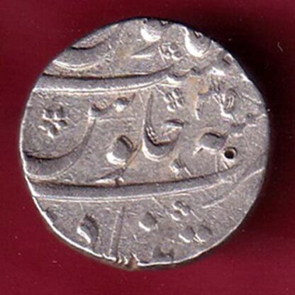 MUGHALS AURANGZEB KHUJISTA BUNYAD MINT ONE RUPEE:- Fc3341 - Image 2