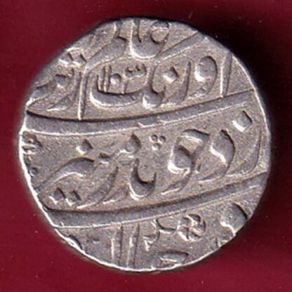 MUGHALS AURANGZEB KHUJISTA BUNYAD MINT ONE RUPEE:- Fc3341