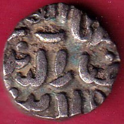 DELHI SULTAN TUGHLOUQUE SHAH 4 GANI COIN- FC3354 - Image 2