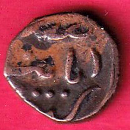 cambay state jafar ali khanji vs 1965 khambayat mint Quarter paisa – FC3398