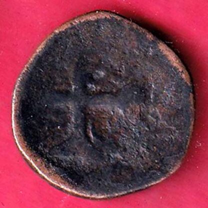 Diu portuguese india copper aatiya scarce coin :- F6351