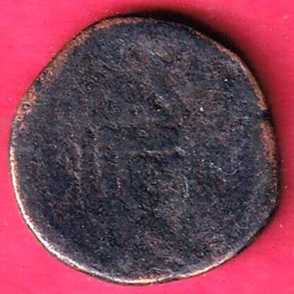 Diu portuguese india copper aatiya scarce coin :- F6351 - Image 2