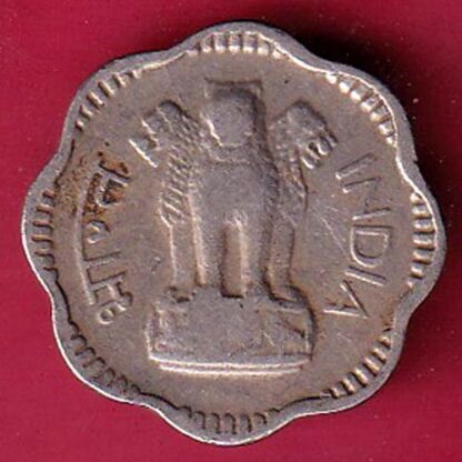 republic india 1963 hyderabad mint ten paisa :- F6353 - Image 2