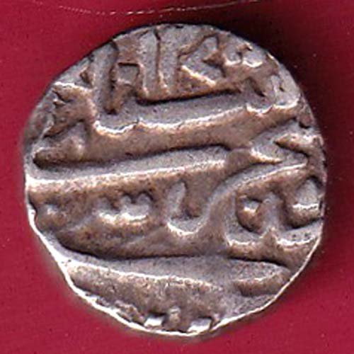Bhopal state one rupee silver coin :- F6359 - Image 2