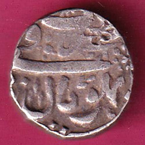Bhopal state one rupee silver coin :- F6359