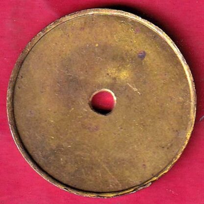 TOKEN: AHMEDNAGAR SAHER SAHAKARI BANK LTD AHMEDNAGAR – F6403 - Image 2