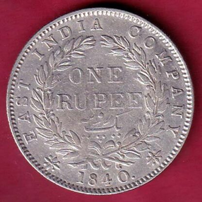EAST INDIA COMPANY 1840 CONTINIOUS LEGEND VICTORIA QUEEN 1 RUPEE SILVER COIN – F6405 - Image 2