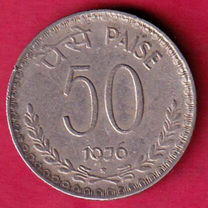 republic india 1976 HYDERABAD MINT  50 paisa coin – F6413