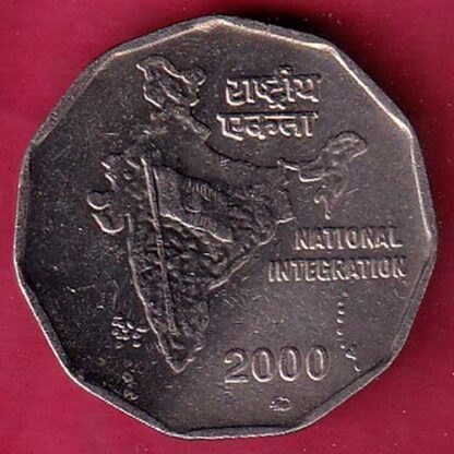 REPUBLIC INDIA 2000 TWO RUPEES  COIN– F6429