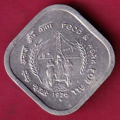 republic india `1976 food and work for all 5 paisa coin– F6430